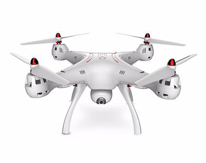 Купить Квадрокоптер SYMA X8SW-D с камерой, белый в интернет-магазине СИТИЛИНК, цена на Квадрокоптер SYMA X8SW-D с камерой, белый (1072495) - Казань
