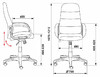 Кресло руководителя бюрократ ch 808axsn tw 11 черный