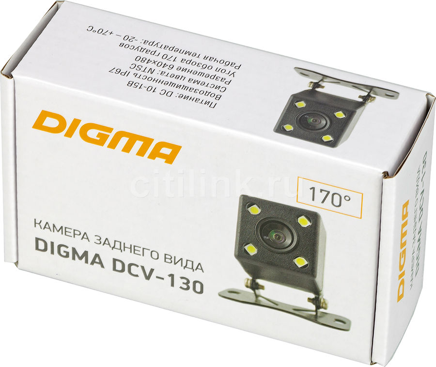 Камера заднего вида digma dcv 100 подключение