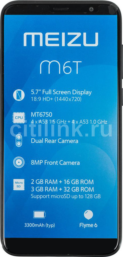 Магазин Приложений Meizu Магазин Приложений Meizu