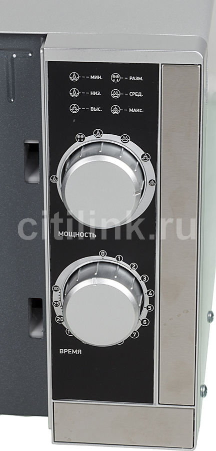 23mwg-923m/bx. Bbk 23mws 929m bx. Микроволновая печь ввк 23. Bbk 23 mwg-923 м/bx. Свч bbk 23mws-929m/bx.