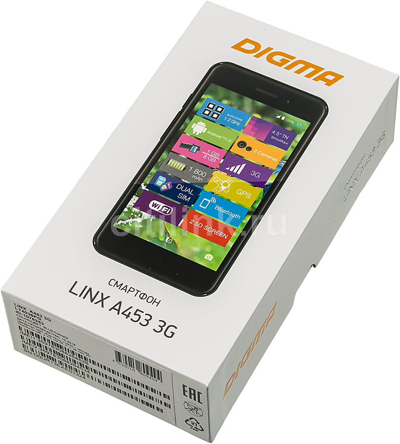 Не включается телефон digma linx atom 3g