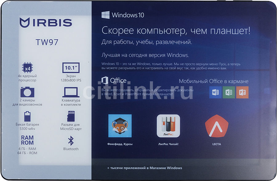 Установка windows на планшет irbis tw60