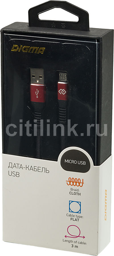 Digma не работает usb