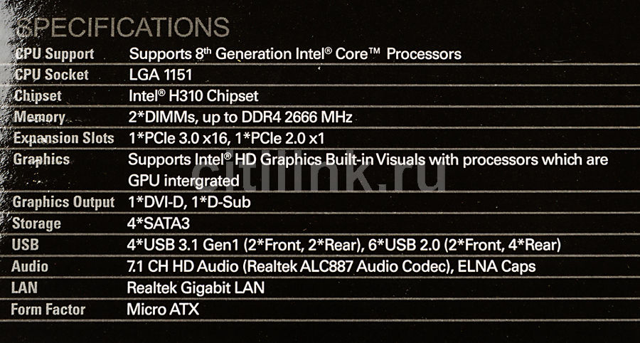 H310cm dvs asrock нет изображения