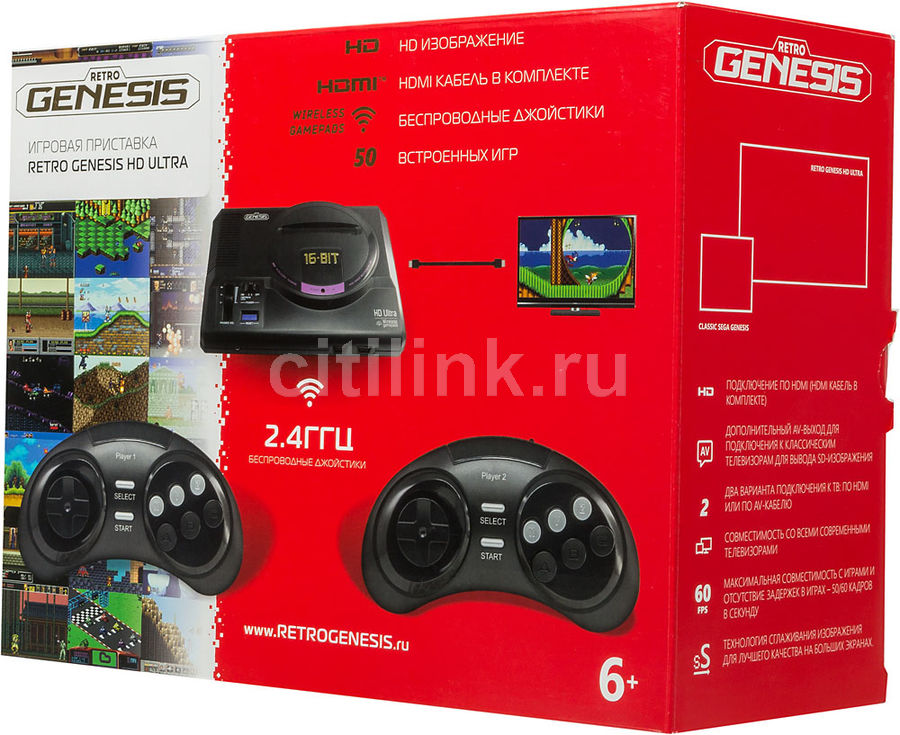 Игровая консоль RETRO GENESIS HD Ultra 50 игр, два беспроводных джойстика, черный