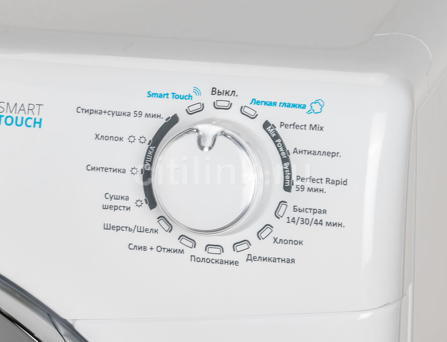 stiralnaya mashina candy gvsw40 364twhc 07 s sushkoj