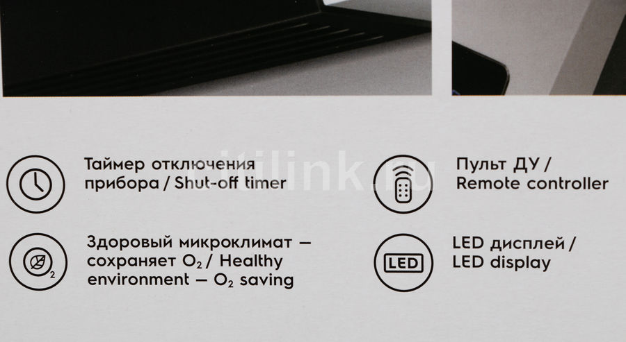 Electrolux efh w 7020 тепловентилятор обзор