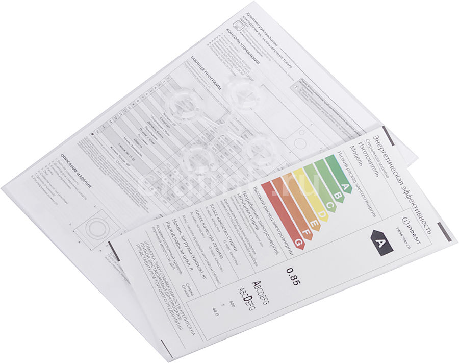 stiralnaya mashina indesit ewsb 5085 cis