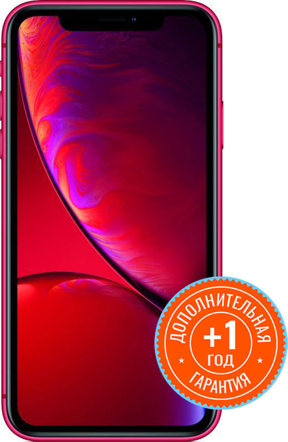 Смартфон apple iphone xr 64gb product red mry62ru a обзор