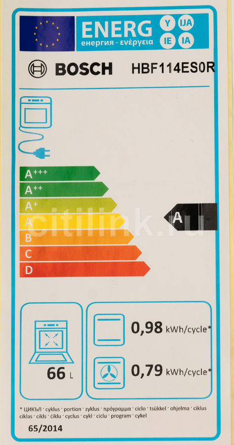 Электрический духовой шкаф bosch hbf114es0r