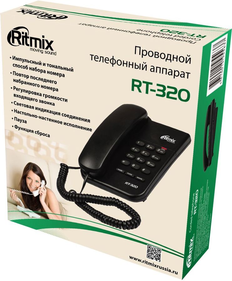 Телефон ritmix rt 320 black световая индикация звонка блокировка набора ключом черный 15118347