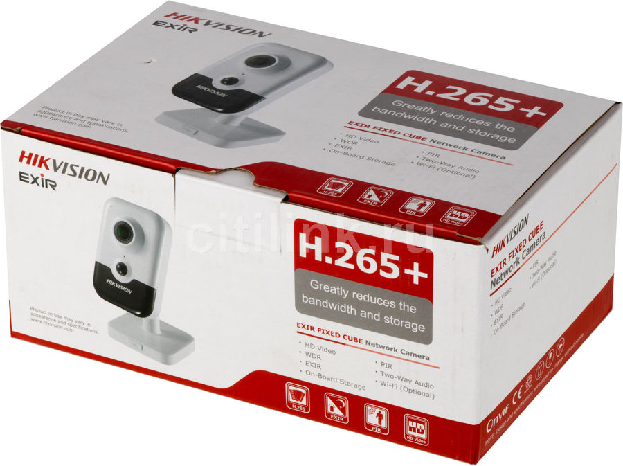 Ds 2cd2463g2 i. 8 mm). Hikvision ds-2cd2423g0-iw. Hikvision ds-2cd2423g0-i. Ds 2cd2463g2 i.
