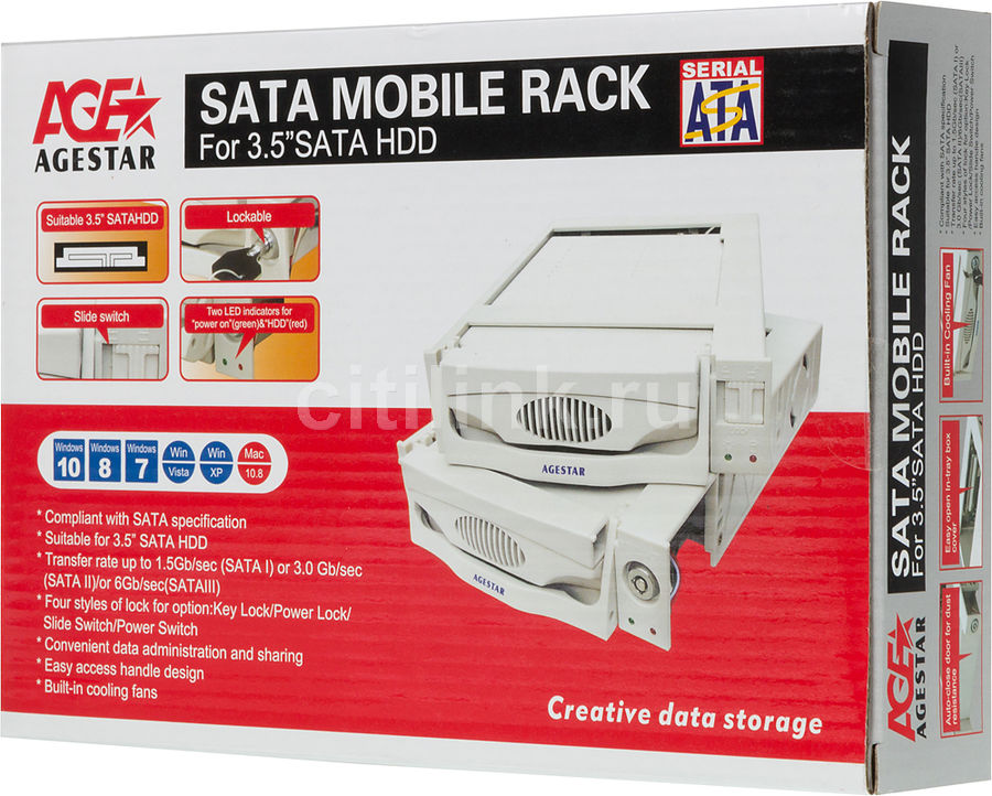 Обзор mobile rack салазки для hdd agestar ismr2s серебристый