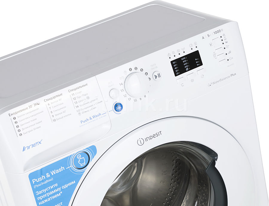 Стиральная машина indesit 51051