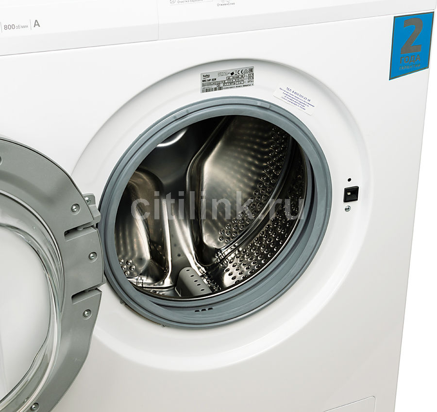 Стиральная машина beko wrs54p1bsw