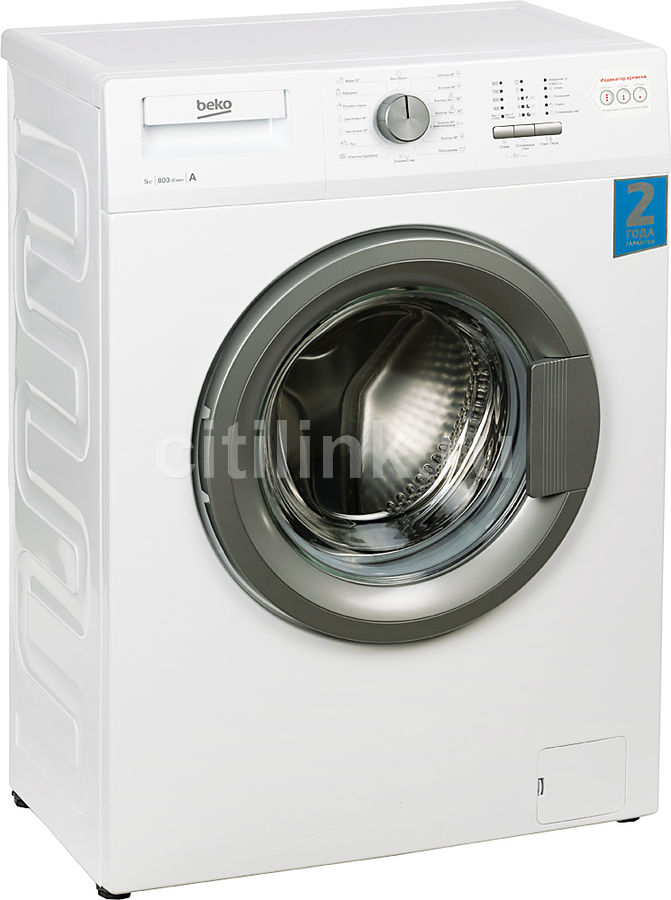 Стиральная машина beko wrs54p1bsw