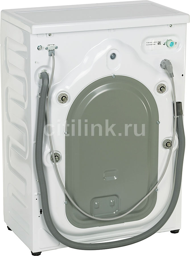 Стиральная машина beko wrs54p1bsw