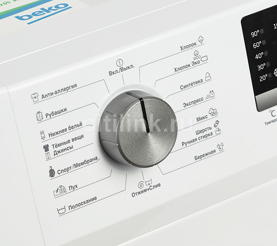 Стиральная машина beko wrs55p2bsw