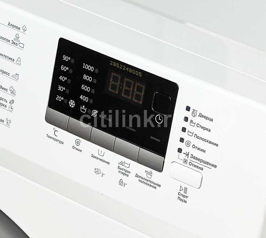 Стиральная машина beko wrs55p2bsw