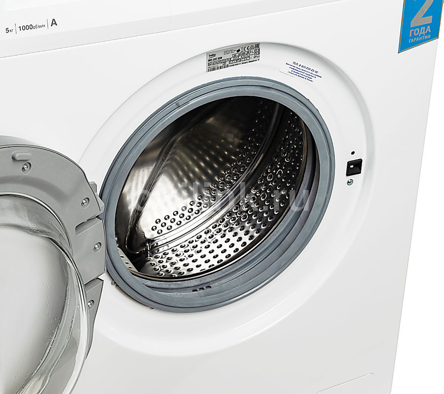 Стиральная машина beko wrs55p2bsw