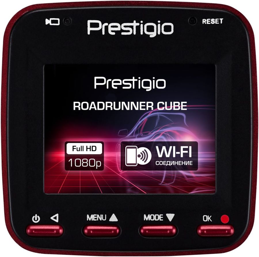 Видеорегистратор prestigio как посмотреть запись