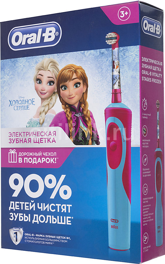 Зубная Щетка Oral B Frozen Купить