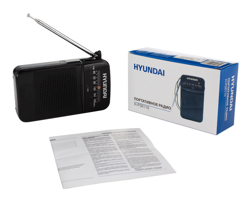 Радиоприемник Hyundai H-PSR110 - купить в Ситилинк | 1098974