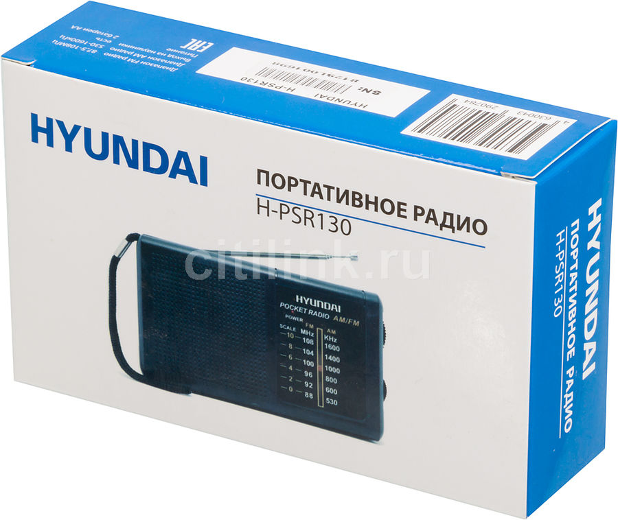 Радиоприемник hyundai h rcl360