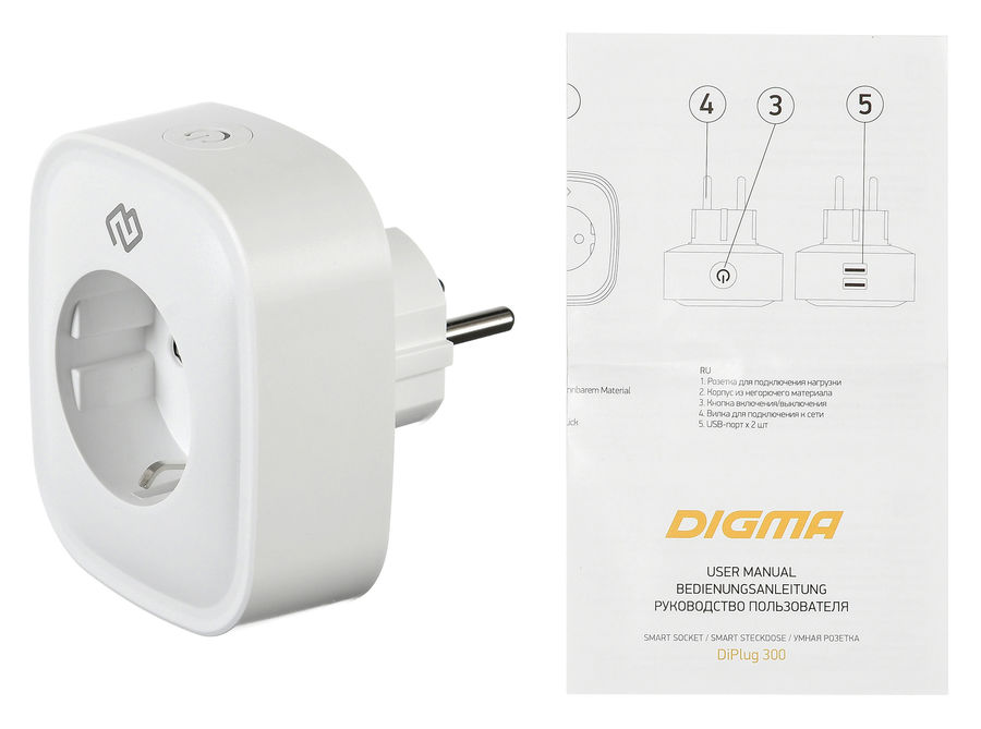 Настройка digma diplug 200s