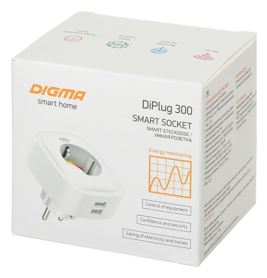 Умная розетка digma diplug 200s eu белый dpl200s обзор