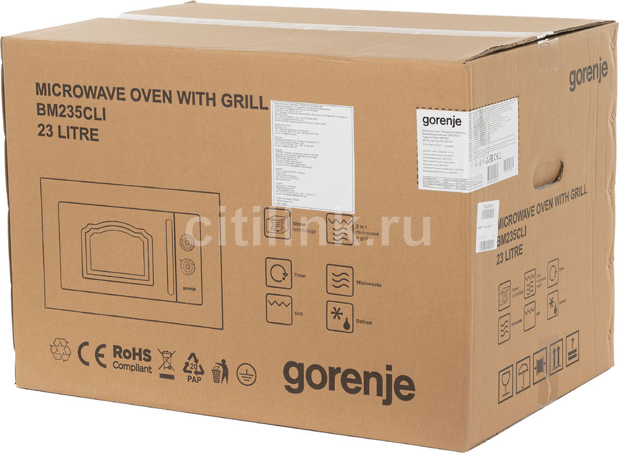Микроволновая печь Gorenje BM235CLI, встраиваемая, 23л, 800Вт, слоновая ...