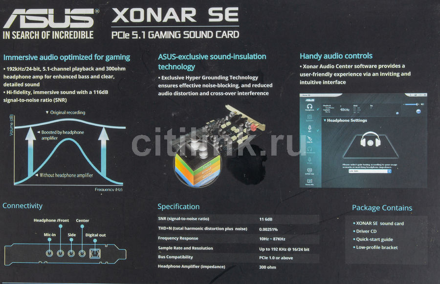 Звуковая карта PCI-E ASUS Xonar SE - купить в Ситилинк | 1100762