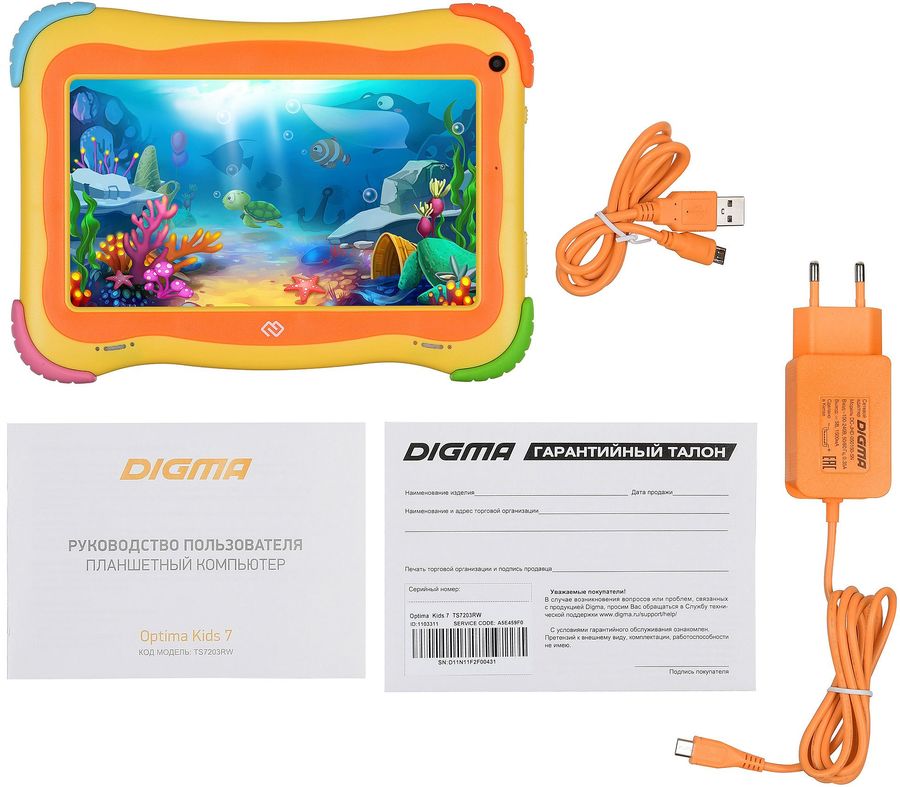 Digma optima kids 7 обзор