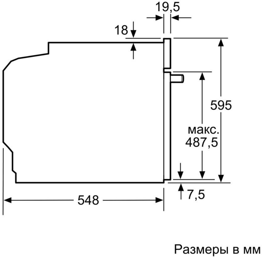 Духовой шкаф bosch hbg676es6