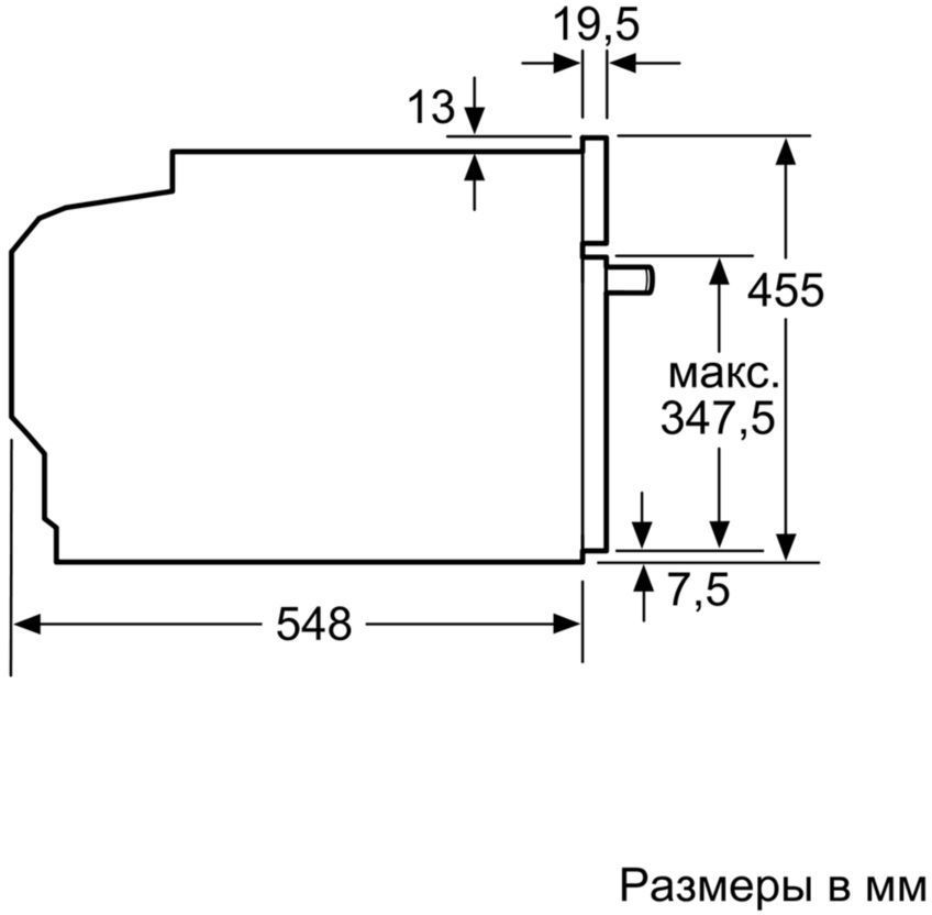 Духовой шкаф bosch cbg633ns3