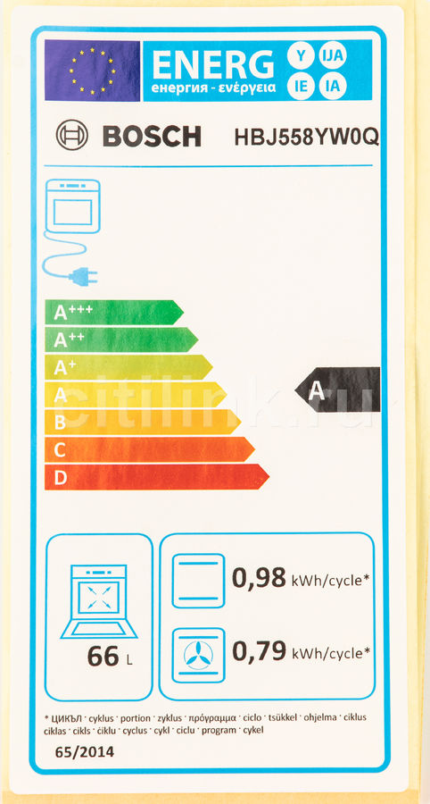 Электрический духовой шкаф bosch hbj558yw0q белый