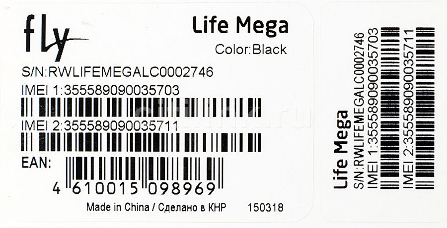 Перепрошить fly life mega