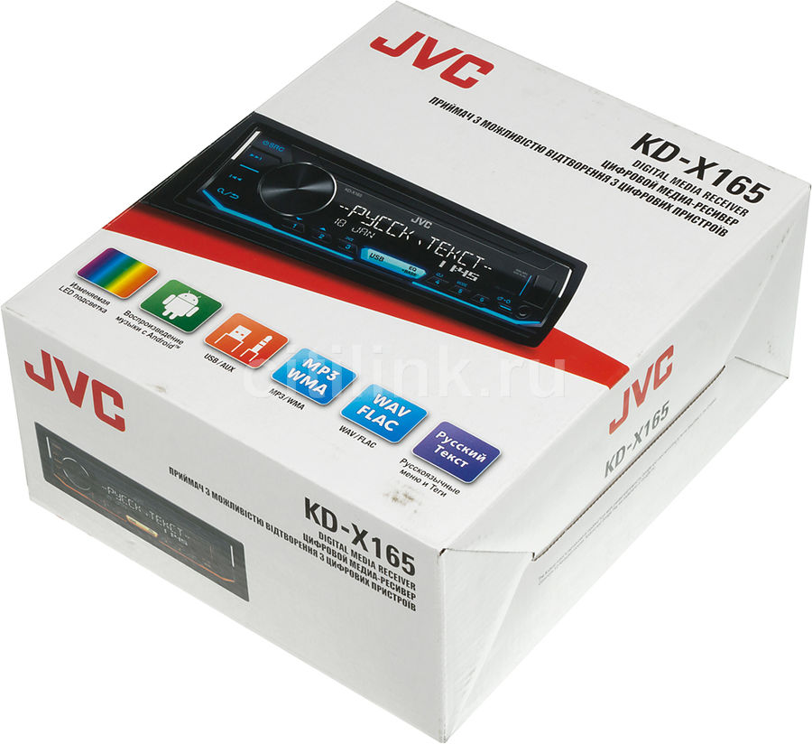 Jvc kd x165 подключение андроид