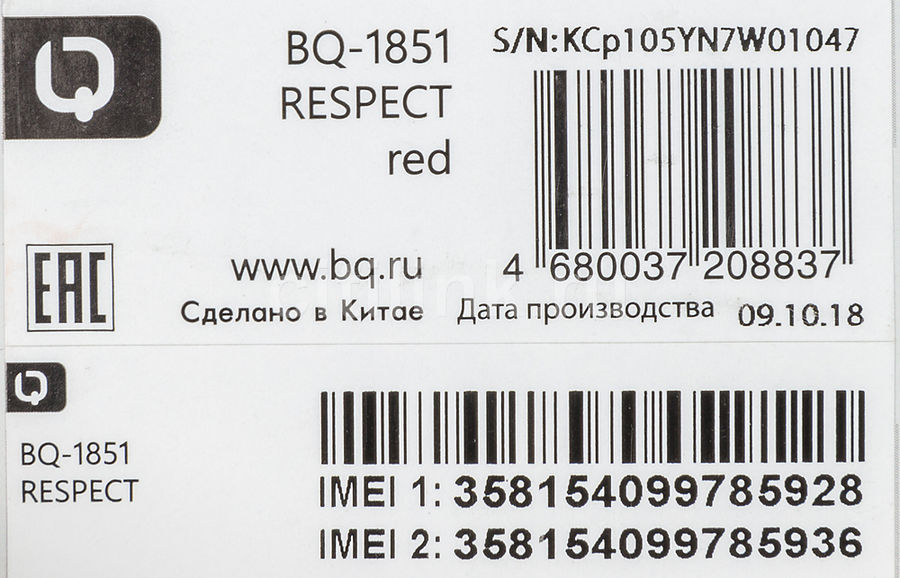 Сотовый телефон bq respect 1851 синий обзор