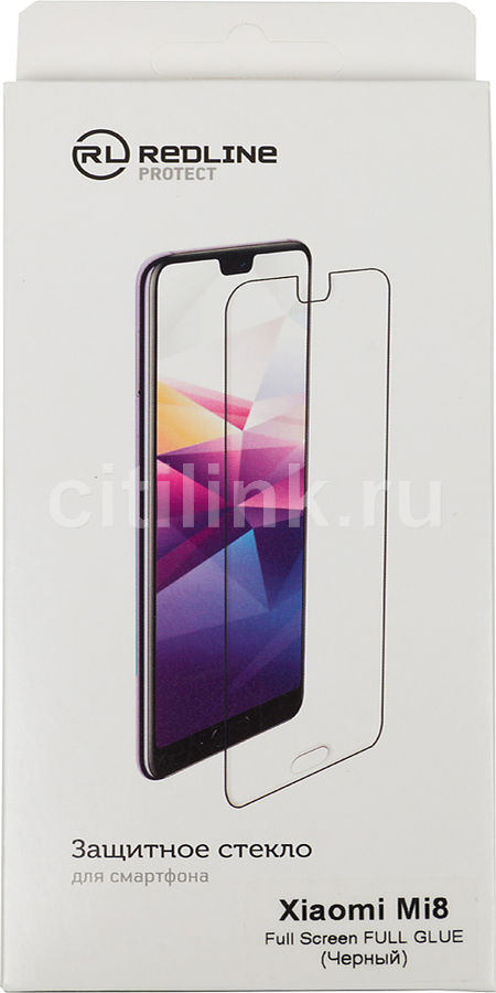 Защитное стекло для экрана Redline для Xiaomi Mi 8 - купить в Ситилинк ...