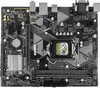 Материнская плата ASUS PRIME H310M-K R2.0