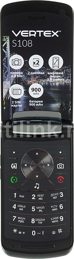 Vertex s108 аккумулятор