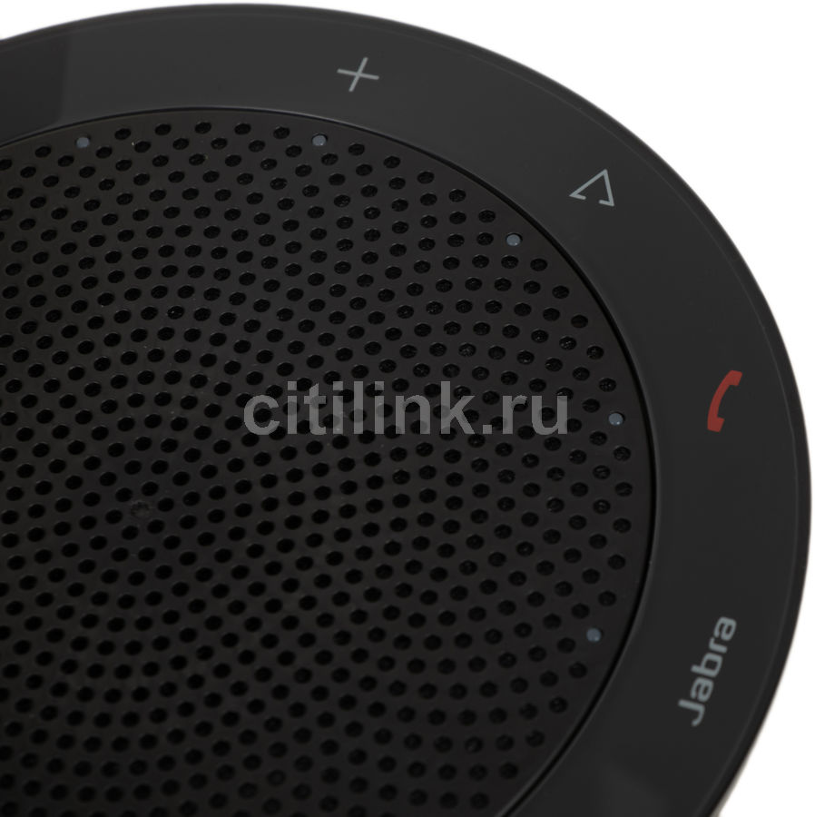 Jabra Speak 410 UC 