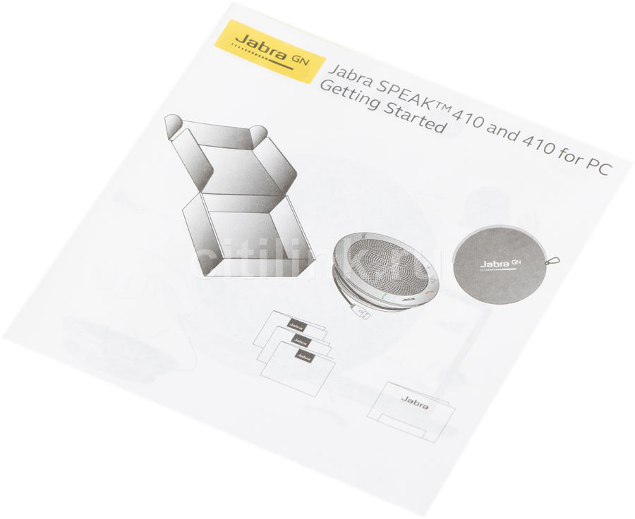 Спикерфон Jabra Speak 410 UC - купить в 