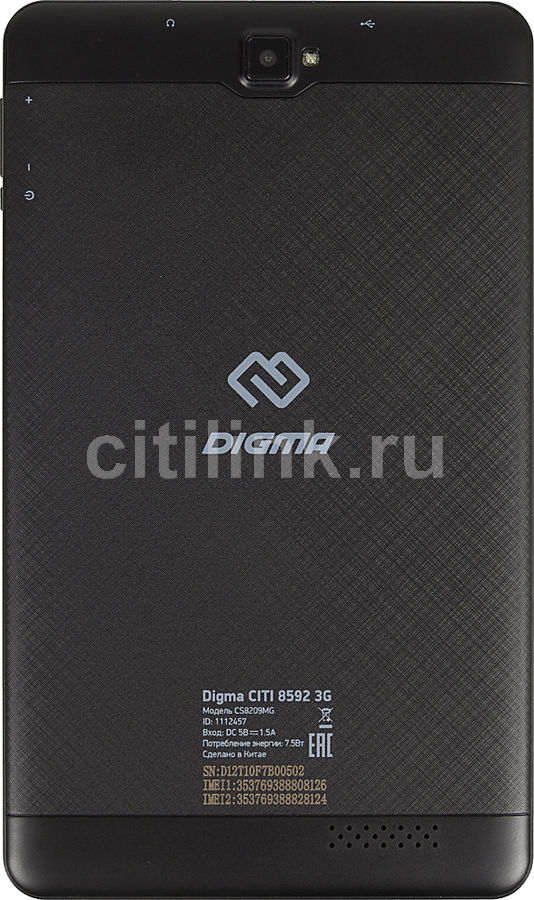 Digma city 8592 3g обзор