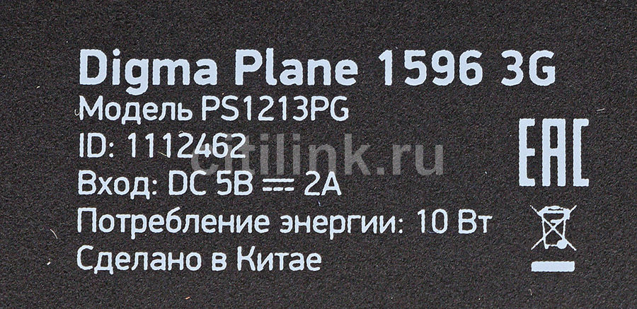 Замена тачскрина digma plane 1596 3g