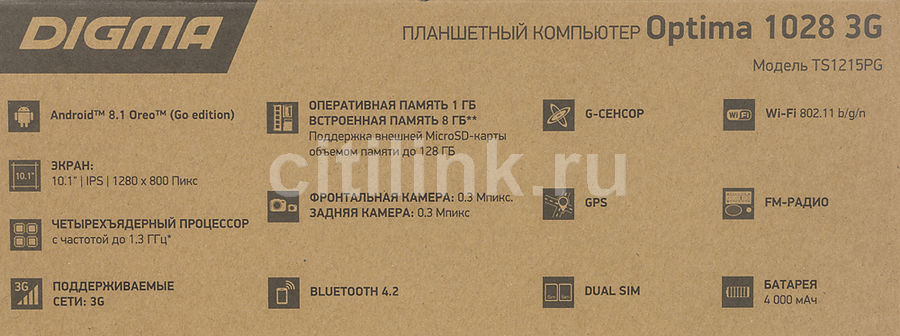 Digma optima 1028 3g прошивка