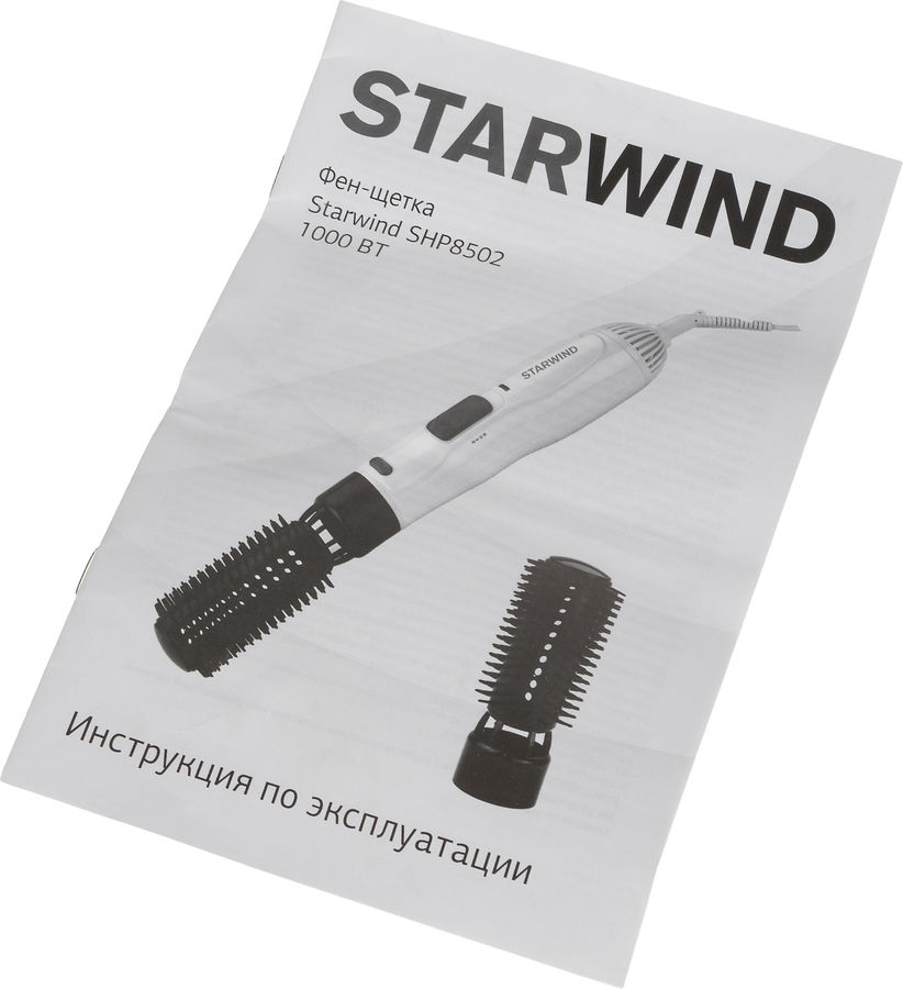 Отзывы на Фен-щетка StarWind SHP8502, белый в интернет-магазине ...