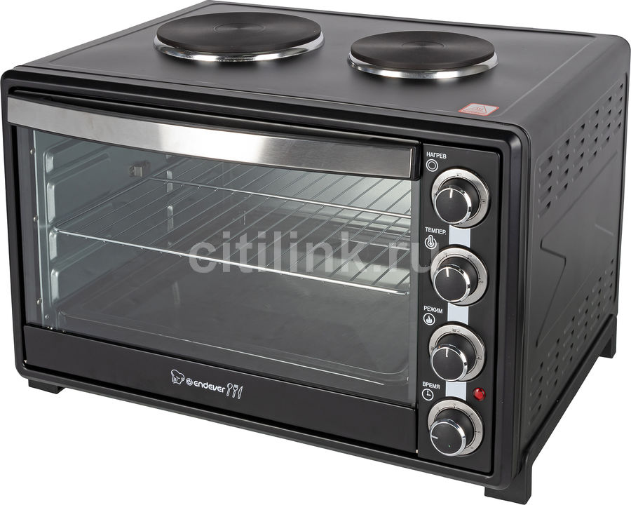 salton 23l mini kitchen